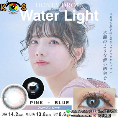 HONEY DROPS 1 Day Water Light Frozen Peach ハニードロップス ウォーターライト フローズンピーチ HONEY DROPS 1 Day Water Light Frozen Peach ハニードロップス ウォーターライト フローズンピーチ